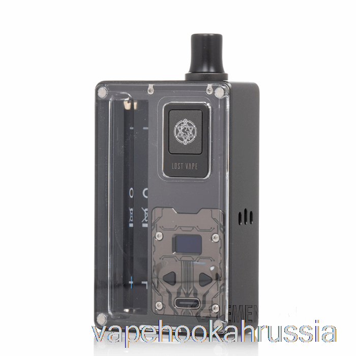 Vape Russia Lost Vape Centaurus B80 AIO Kit Particle Gunmetal